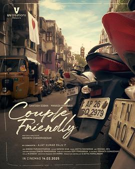 沙丘2 电影 2024 丹尼斯·维伦纽瓦